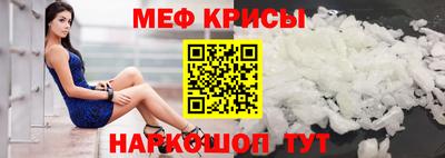 метадон Будённовск