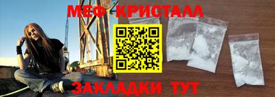 дживик Бузулук
