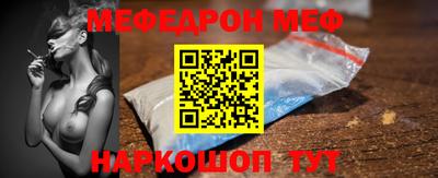 кокаин колумбия Ногинск