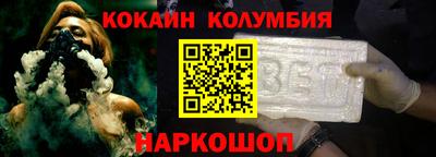2c-b Бугуруслан