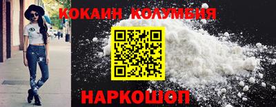 2c-b Бугуруслан