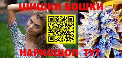 2c-b Бугуруслан