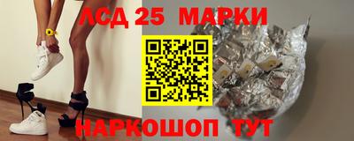 дживик Бузулук
