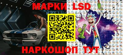 2c-b Бугуруслан