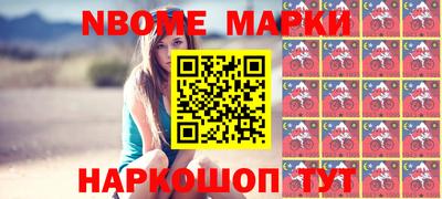 метадон Будённовск