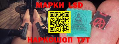 дживик Бузулук