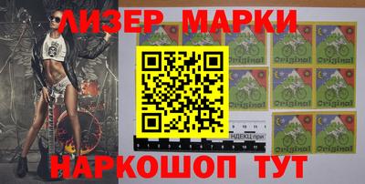 2c-b Бугуруслан