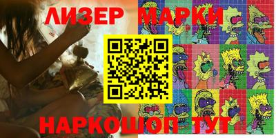 метадон Будённовск