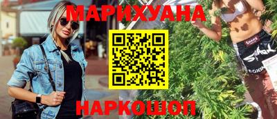 2c-b Бугуруслан