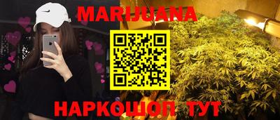 дживик Бузулук