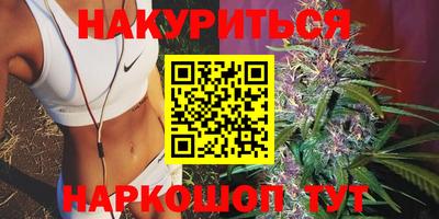 2c-b Бугуруслан
