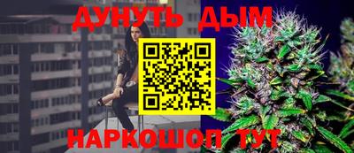 дживик Бузулук