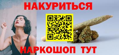 дживик Бузулук