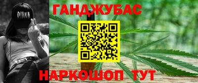 метадон Будённовск
