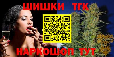дживик Бузулук