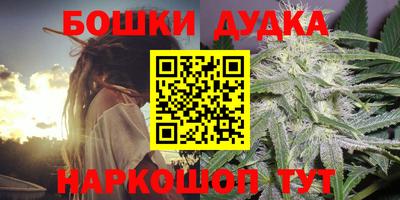 дживик Бузулук