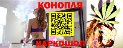 2c-b Бугуруслан
