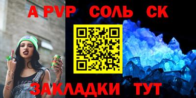 метадон Будённовск