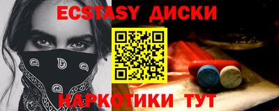дживик Бузулук