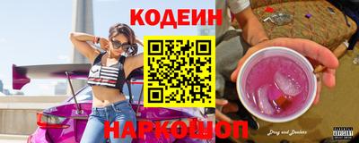 дживик Бузулук