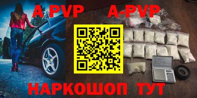 дживик Бузулук