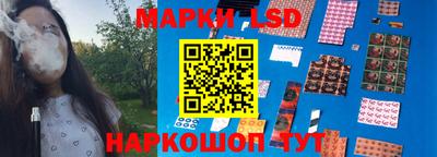 2c-b Бугуруслан
