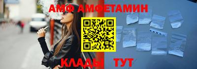 дживик Бузулук