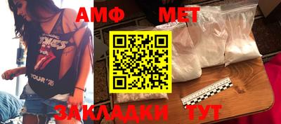 дживик Бузулук