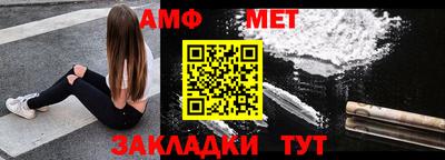 метадон Будённовск