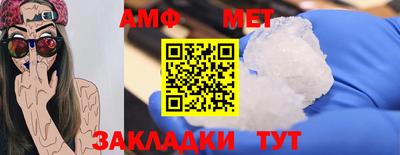 дживик Бузулук