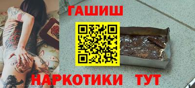 метадон Будённовск