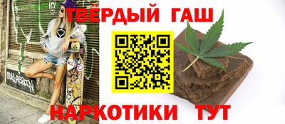 дживик Бузулук