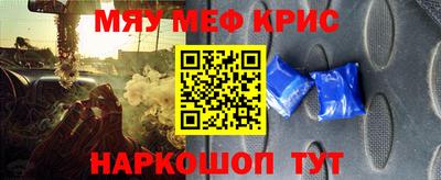дживик Бузулук