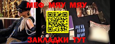 метадон Будённовск