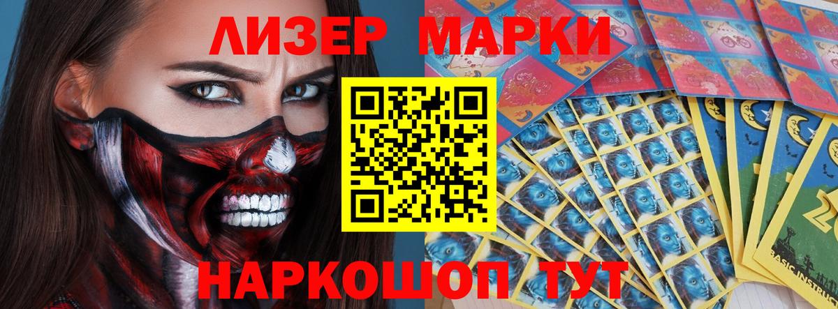 Лсд 25 экстази ecstasy  Вход с VPN  Лсд 25 экстази  Лсд 25 экстази ecstasy  Конаково 